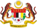 Kementerian Kewangan Malaysia